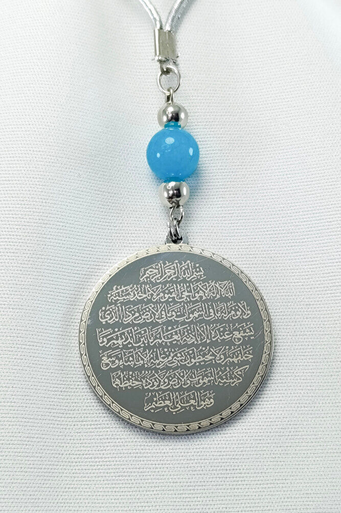 Turkuaz Doğal Taşlı Gümüş Renk Çelik Çift Taraflı Ayetel Kürsi Felak Nas İhlas Araba Dikiz Ayna Süsü