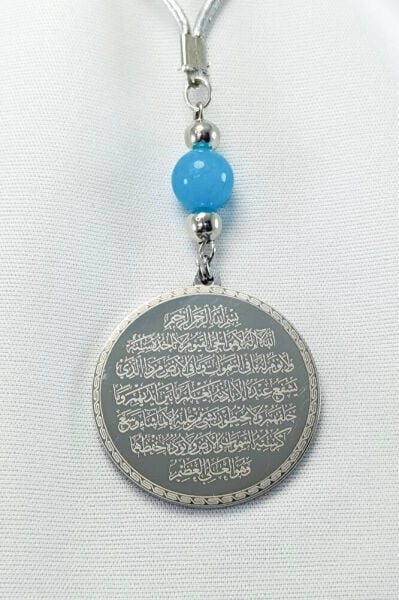 Turkuaz Doğal Taşlı Gümüş Renk Çelik Çift Taraflı Ayetel Kürsi Felak Nas İhlas Araba Dikiz Ayna Süsü