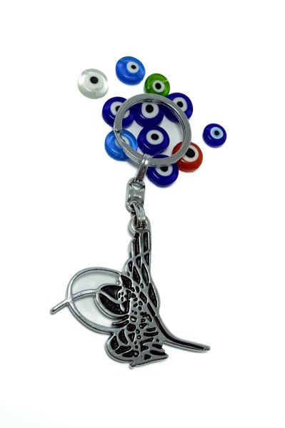 Osmanlı Tuğrası Anahtarlık / Hediyelik Anahtarlık