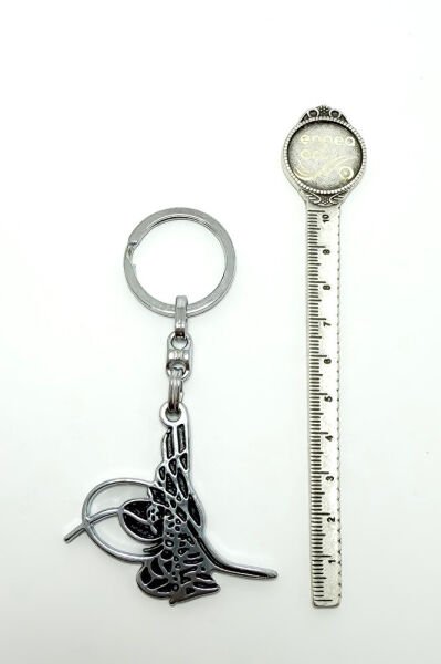 Osmanlı Tuğrası Anahtarlık / Hediyelik Anahtarlık