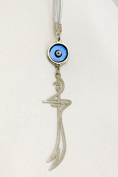 Steel Zulfiqar Sword Car Rearview Mirror Ornament, Enameled Evil Eye New Car Gift