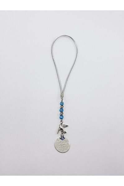 Metal Kuş Turkuaz Nazar Boncuklu Araba Dikiz Ayna Süsü, Ayetel Kürsi Yeni Araba Hediyesi