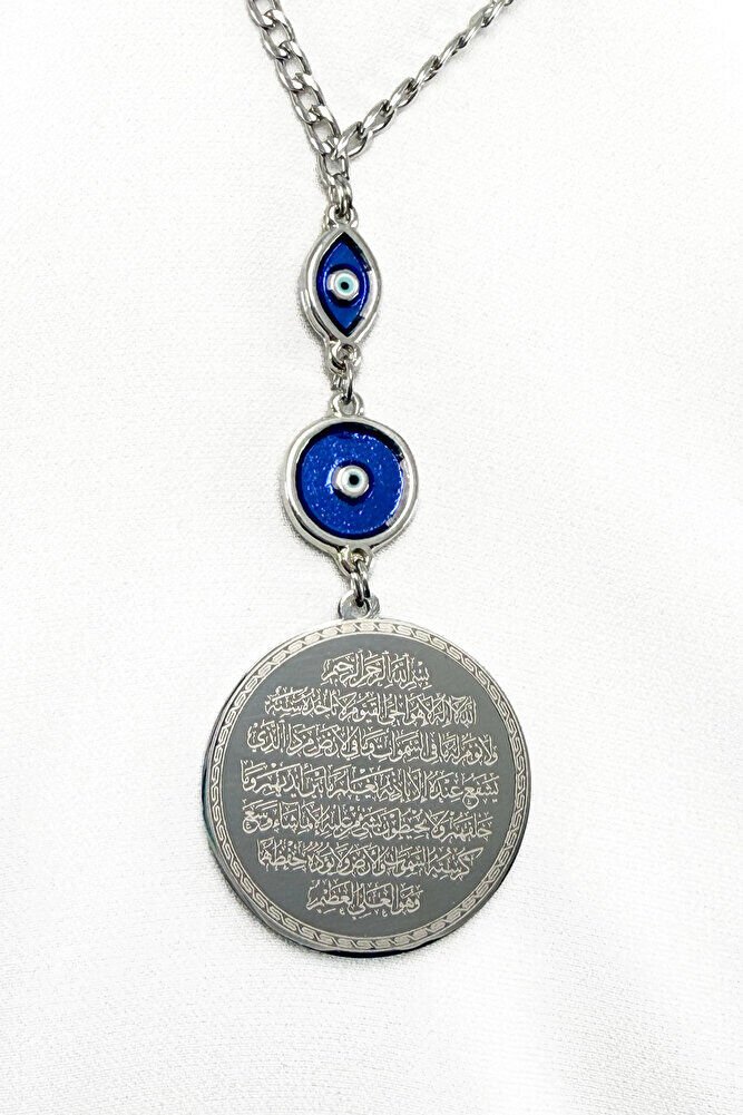 Mineli Nazar Zincirli Gümüş Renk Çelik Çift Taraflı Ayetel Kürsi/ Felak Nas İhlas Dikiz Ayna Süsü