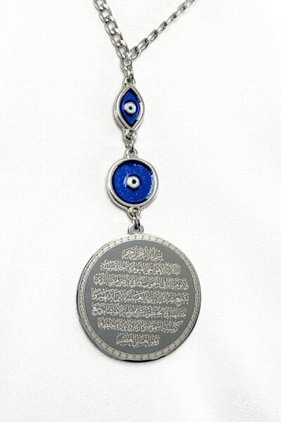 Mineli Nazar Zincirli Gümüş Renk Çelik Çift Taraflı Ayetel Kürsi/ Felak Nas İhlas Dikiz Ayna Süsü