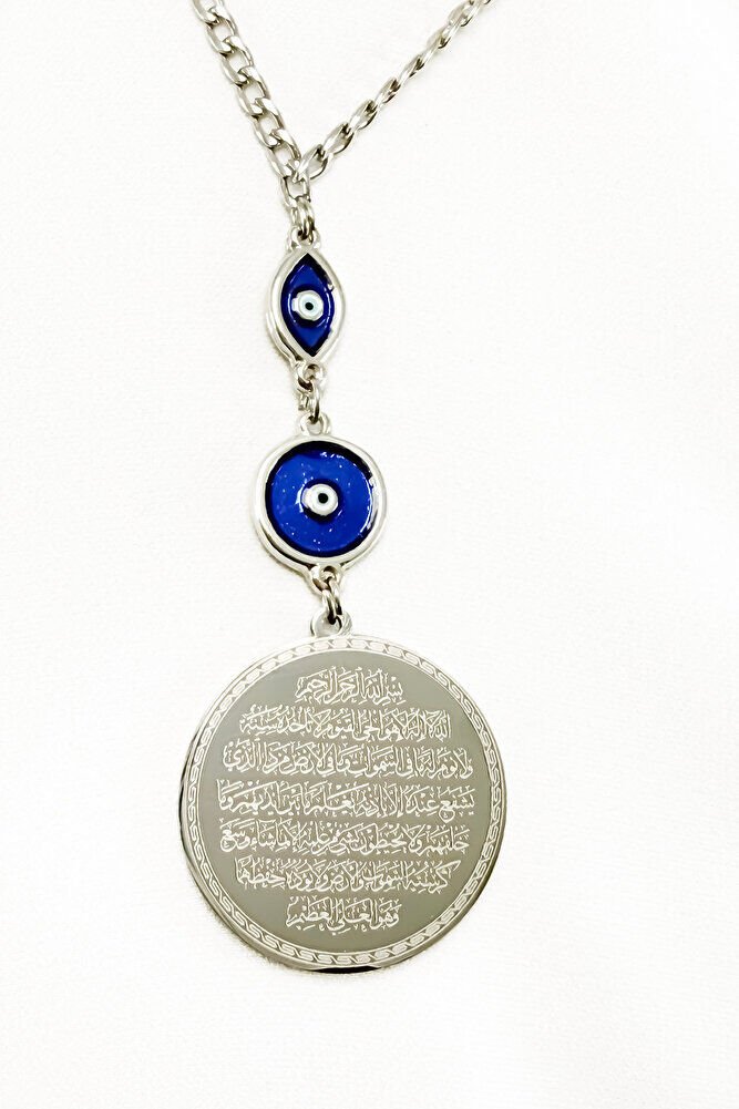 Mineli Nazar Zincirli Gümüş Renk Çelik Çift Taraflı Ayetel Kürsi/ Felak Nas İhlas Dikiz Ayna Süsü