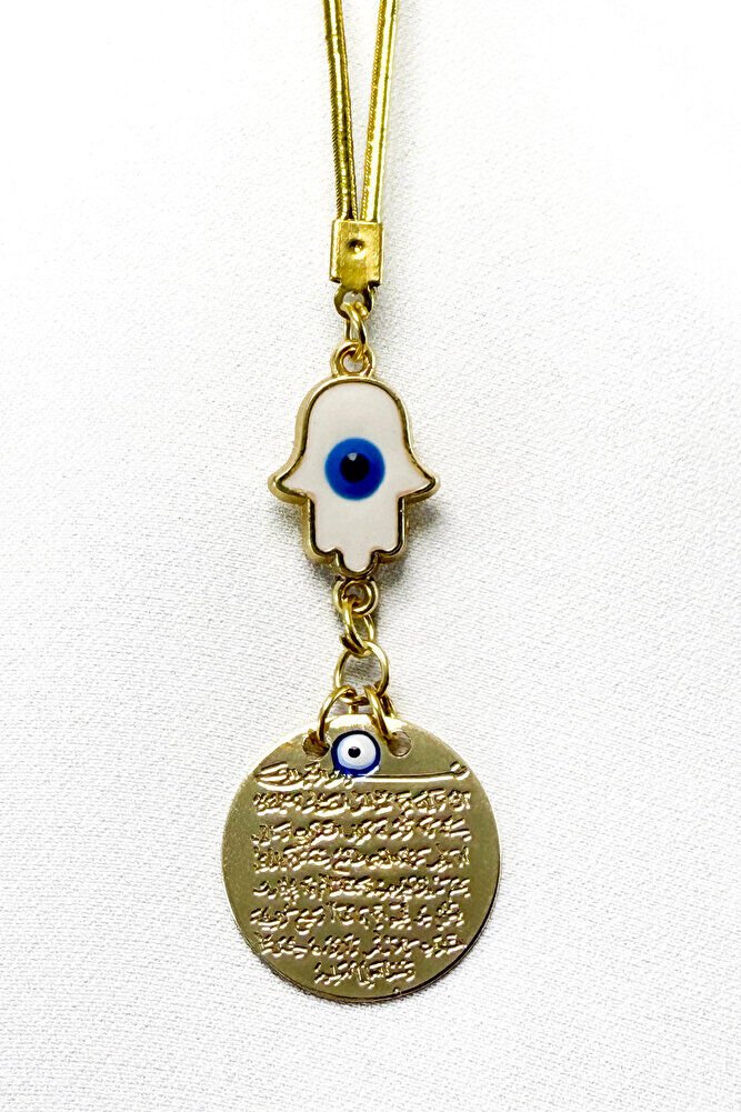 Beyaz Hamse Detaylı Gold Renkli Metal Ayetel Kürsi Araba Dikiz Ayna Süsü, Yeni Araba Hediyesi