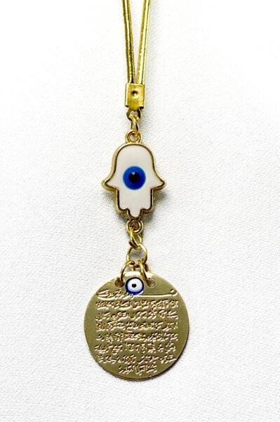 Beyaz Hamse Detaylı Gold Renkli Metal Ayetel Kürsi Araba Dikiz Ayna Süsü, Yeni Araba Hediyesi