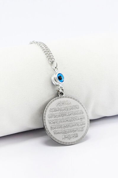 Çİft Taraflı Vazar Boncuğu Çelik Ön Allah Ayetel Kürsi Arka Felak Nas Ihlas Araba Dikiz Ayna Süsü