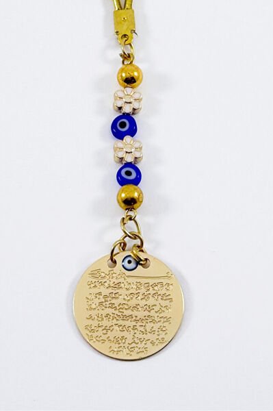 Papatya Nazar Boncuk Detaylı Gold Renkli Metal Ayetel Kürsi Araba Dikiz Ayna Süsü,  Araba Hediyesi