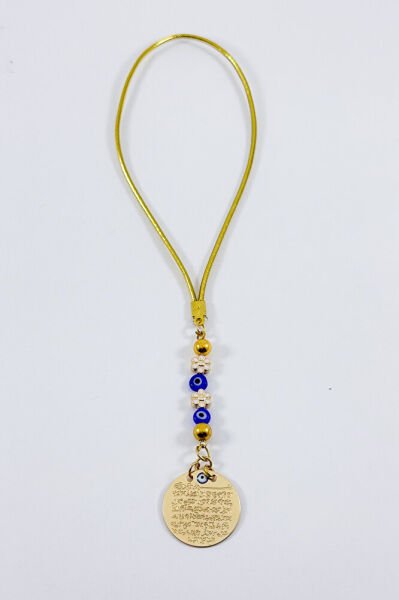 Papatya Nazar Boncuk Detaylı Gold Renkli Metal Ayetel Kürsi Araba Dikiz Ayna Süsü,  Araba Hediyesi